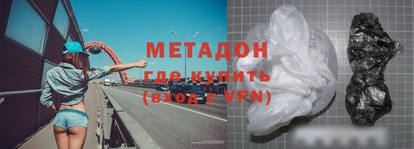 меф VHQ Богданович